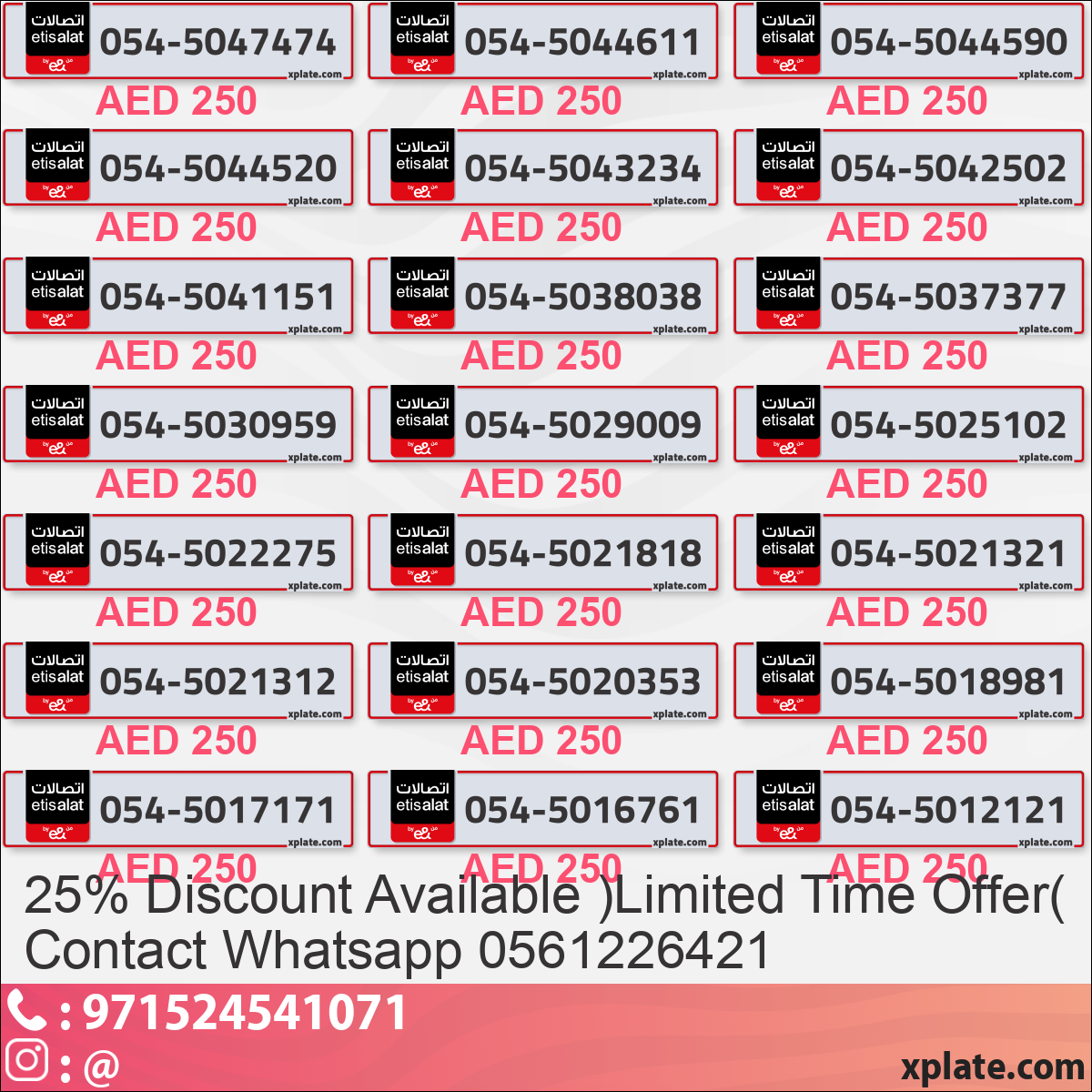 ed251a24-8072-4d7b-88be-55edc7f9b771