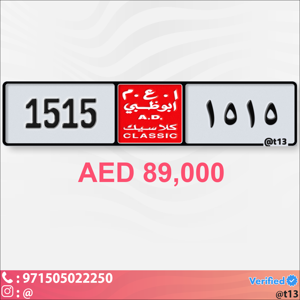 ed28b690-6ed3-4092-b57c-6854f10a782c