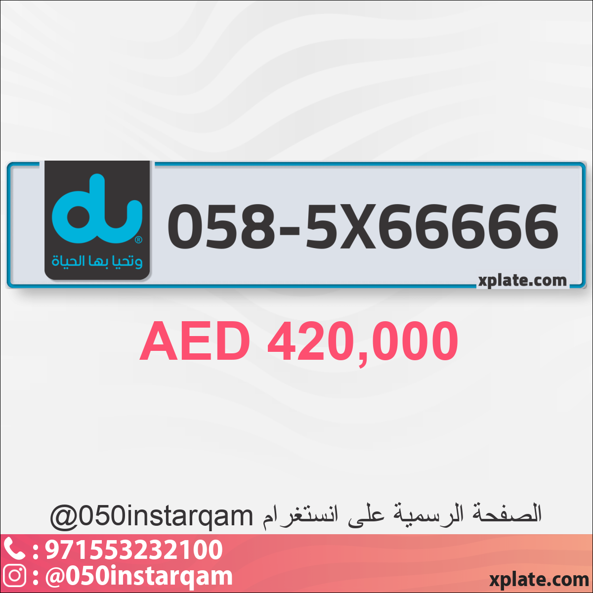 ed2927bd-649e-4742-847e-73d864247376