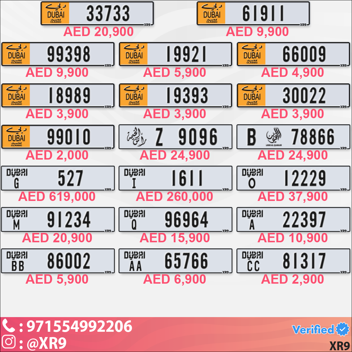 ed2d1003-9b6f-4b74-9a5d-e3e968444131