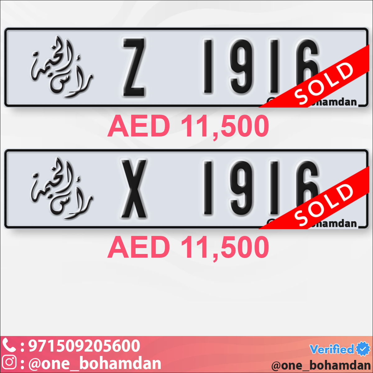 ed303ac4-e8b7-49da-a6ad-4a52e6b69a77
