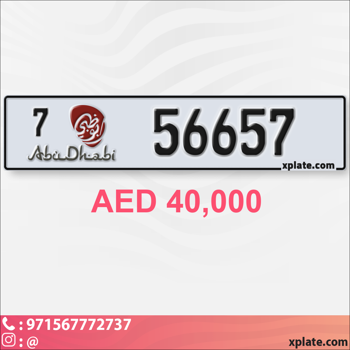 ed354e03-fcb9-4c53-9737-f74bb6043543