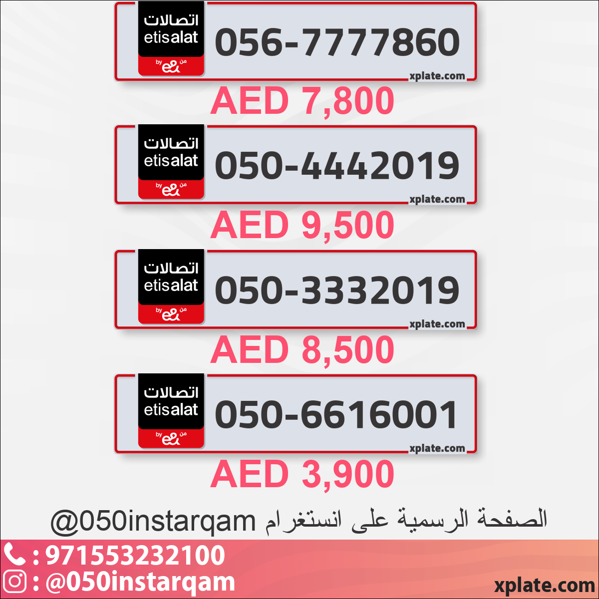 ed392acf-98c1-41dd-b3ff-9b075f1dcd9c