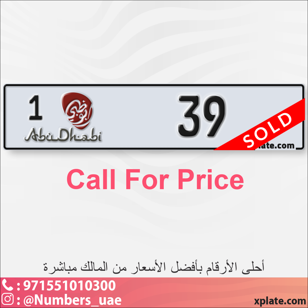 ed3d380e-c139-424c-a98d-3c9200d21fad