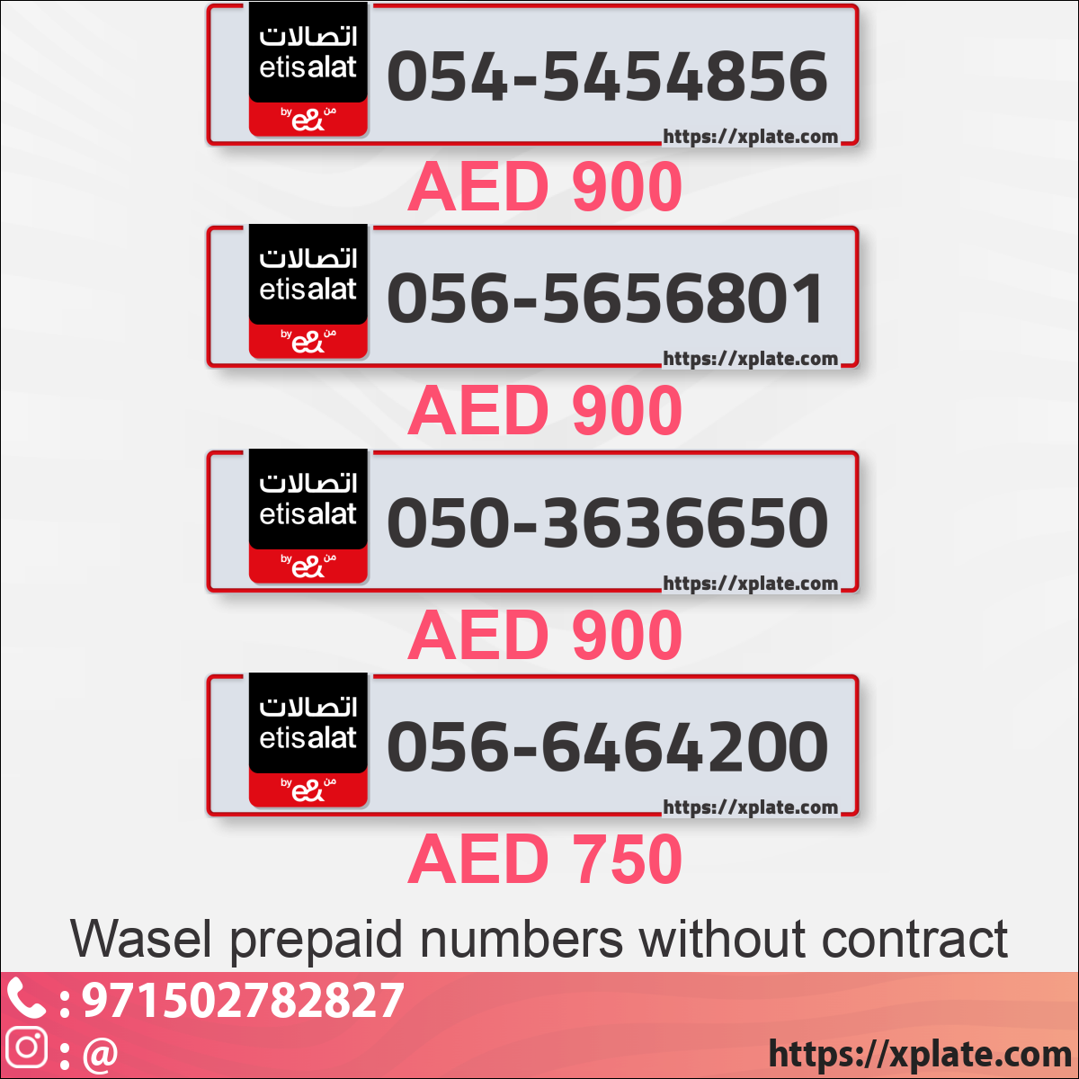 ed3d8824-b144-48f6-ae28-981cc9098378