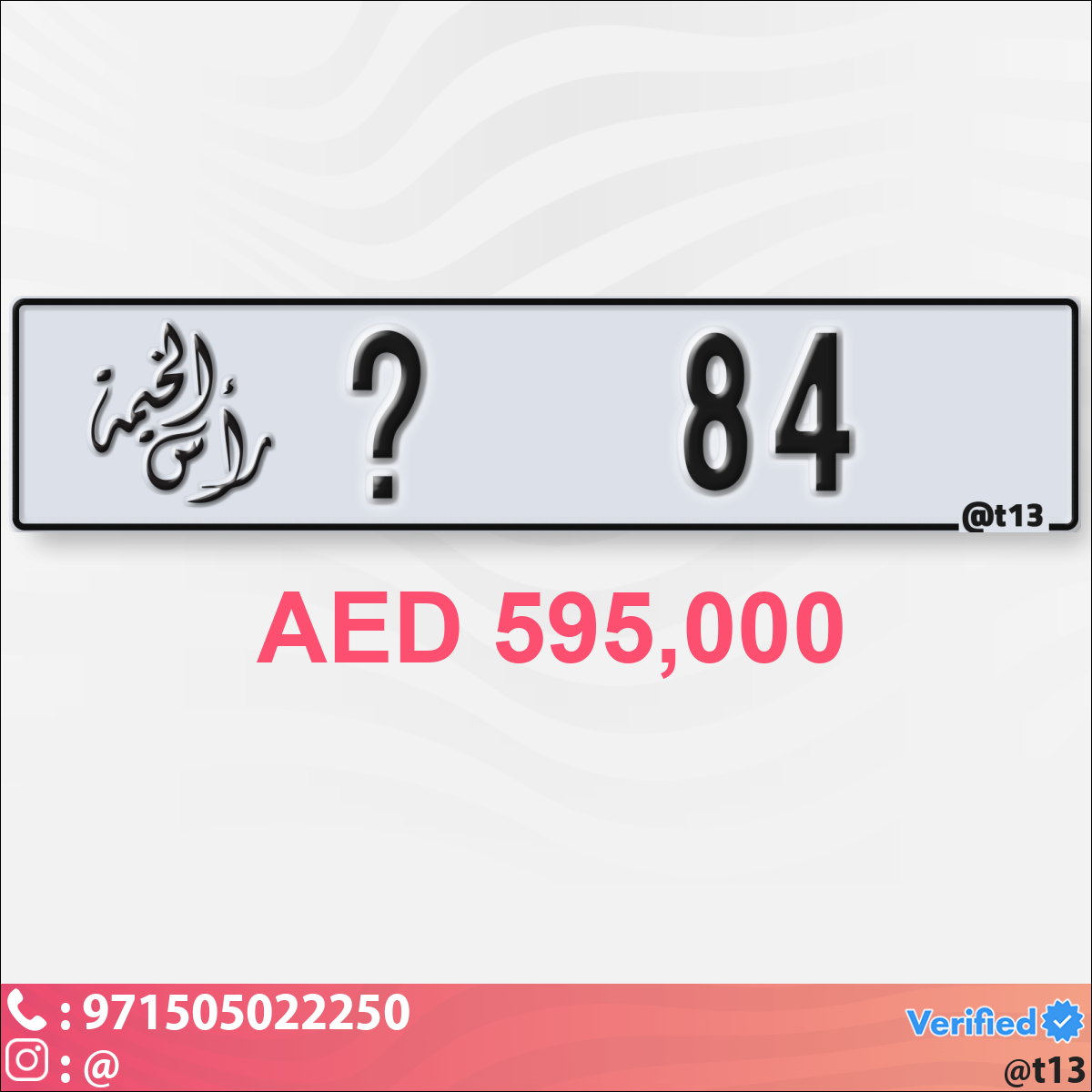 ed465b1c-cd0c-4dc3-a17e-7fcae4aad52c