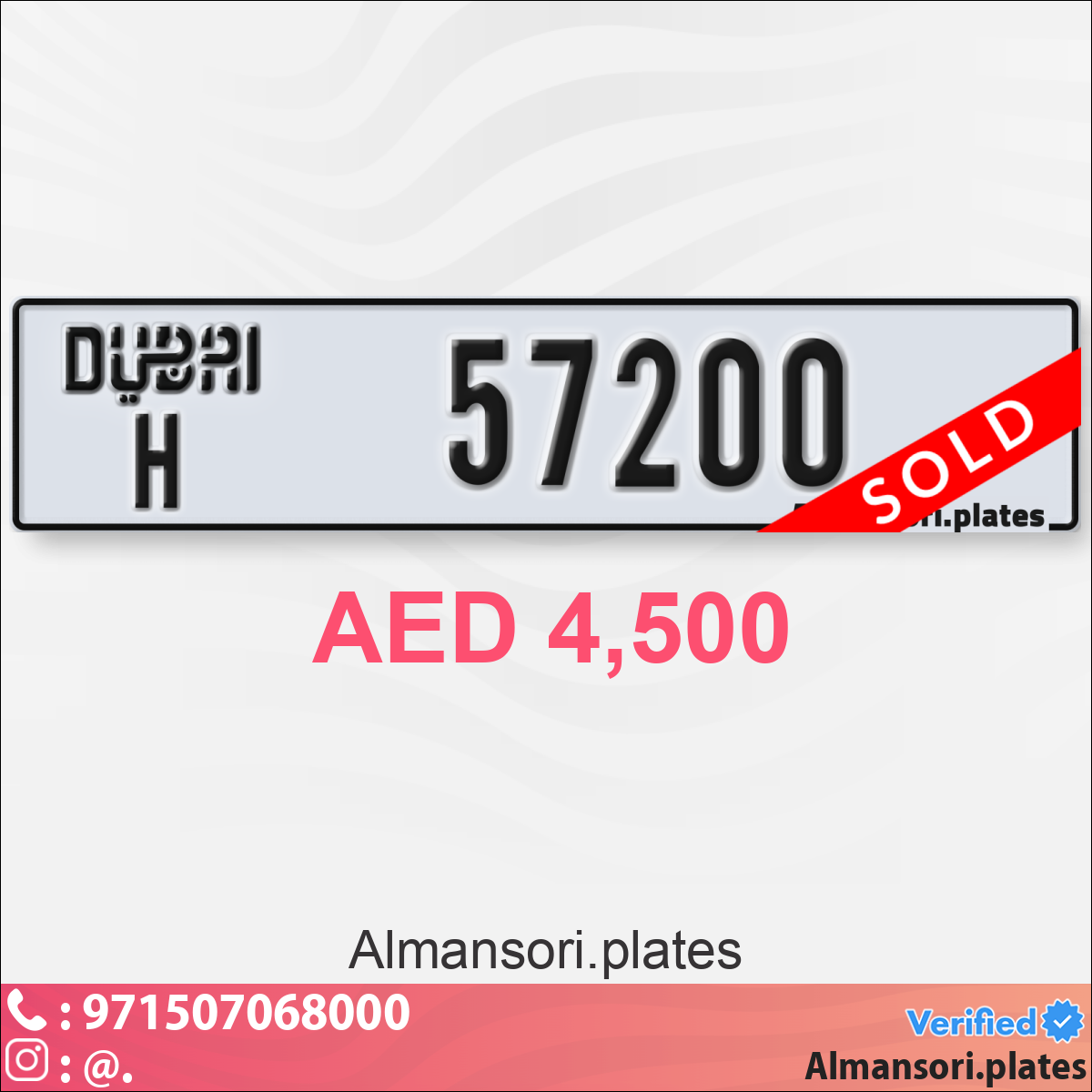 ed4d50f7-9497-4dc7-94b7-637781ffe09d