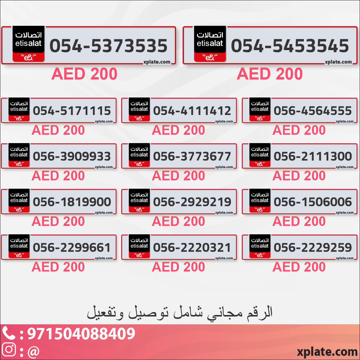 ed4deaca-5813-4a64-8573-933947781bf3