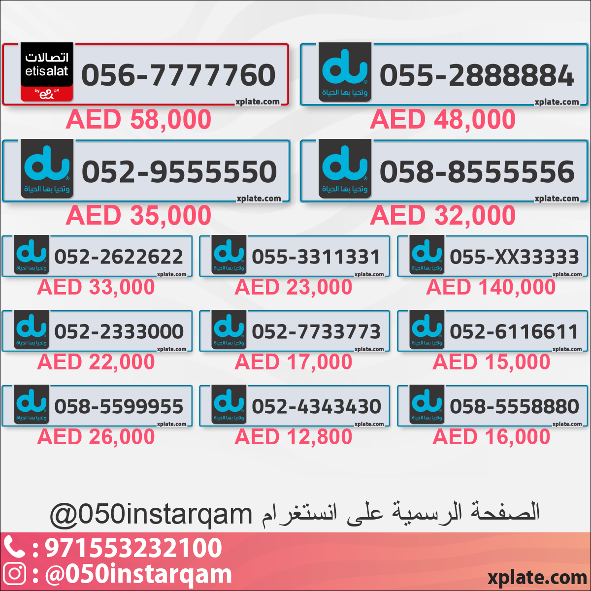 ed4eba1c-2e1f-4d48-bd23-c47412403632