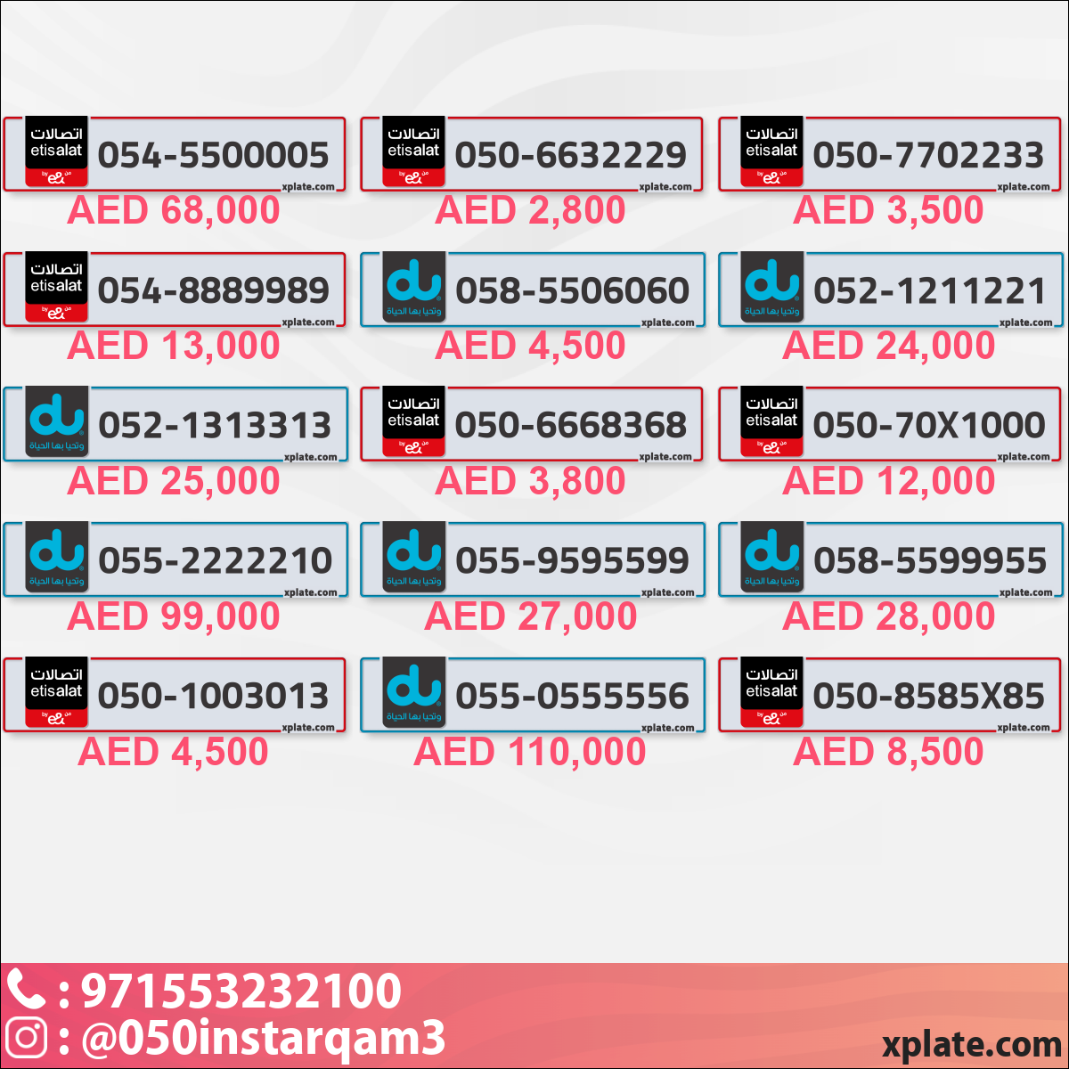 ed50949c-e3ff-4f33-877c-d373455f4da3