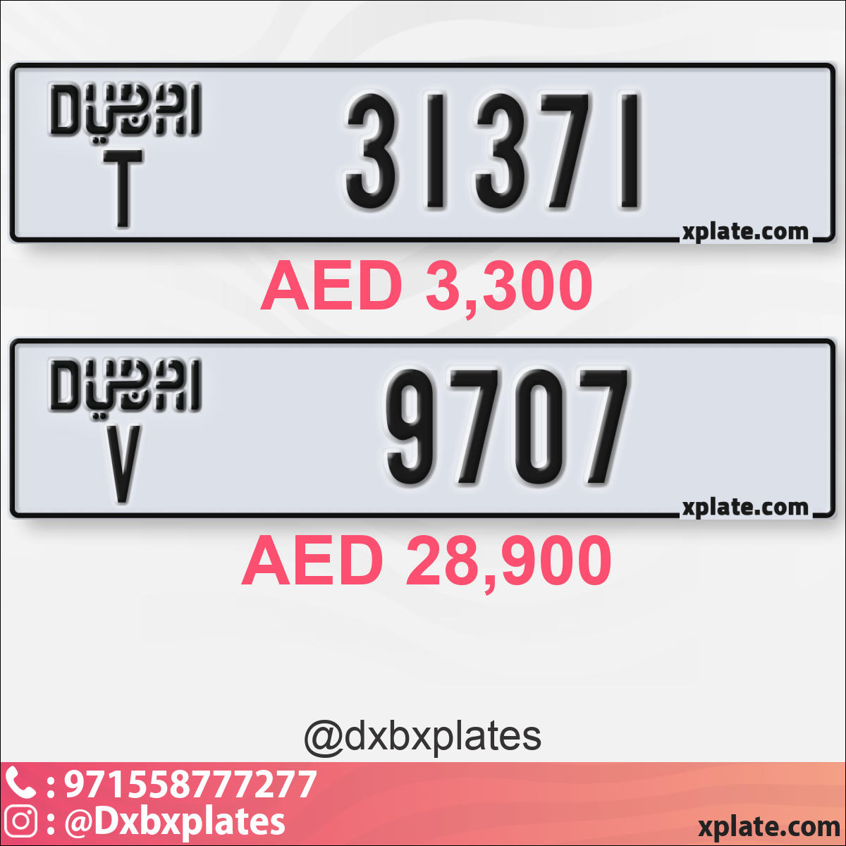 ed591507-919d-41fb-ae49-e092c8470972