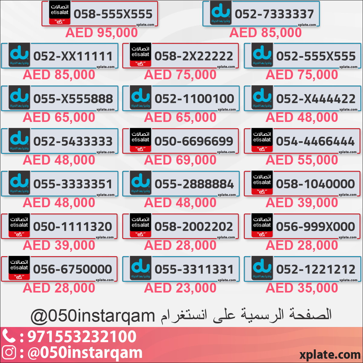 ed739b41-c92d-4e2a-9827-2835bd6dbe99