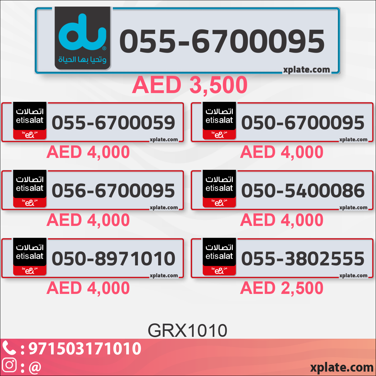 ed75929c-f4a1-4736-a63a-3573f0ecc4f4