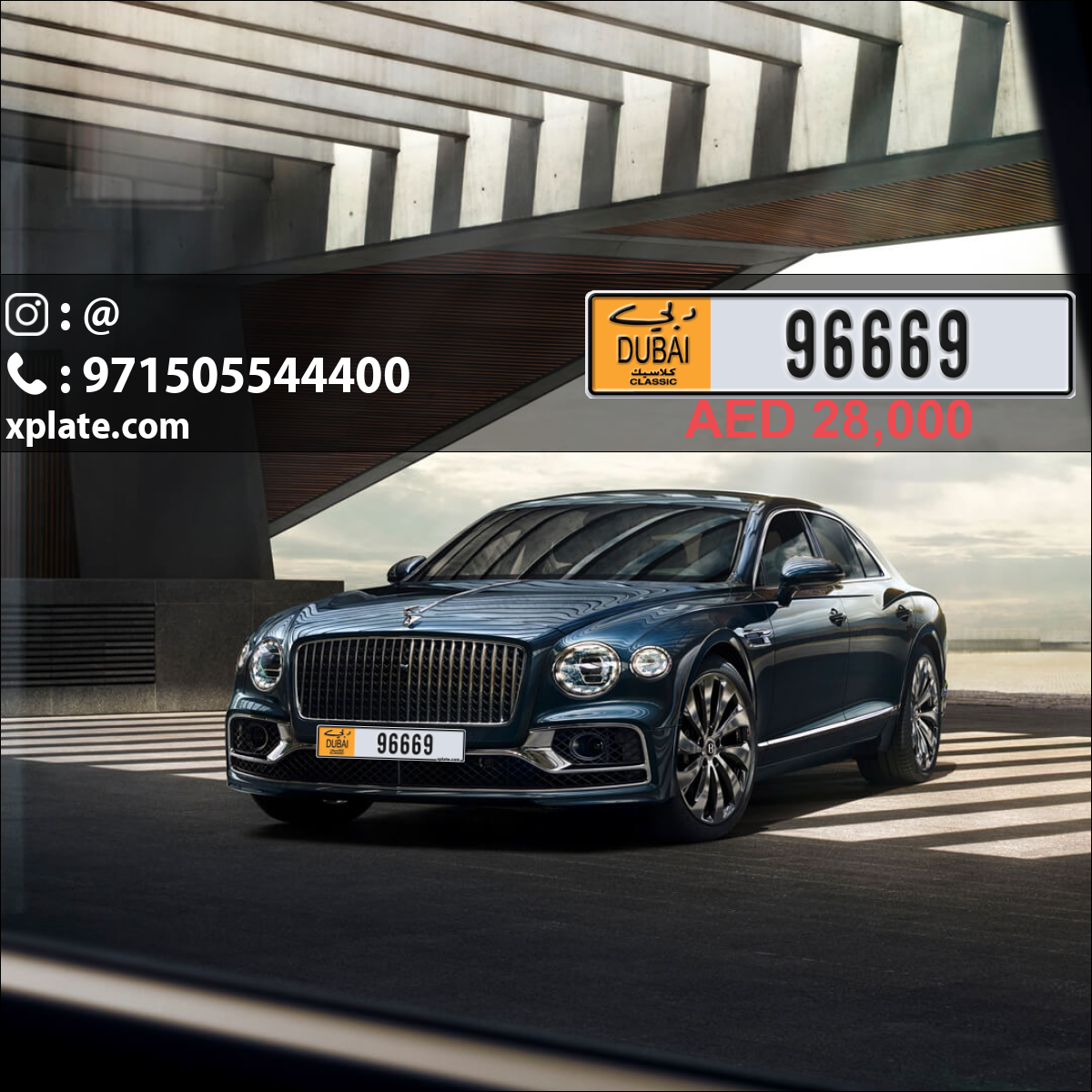 ed7e21cb-b479-4739-bb52-7a61b23b4f41