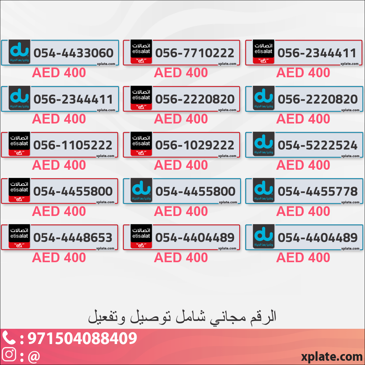 ed86818d-c135-4686-9288-f41fbe2b75ab