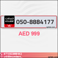 ed8a543a-7821-4581-89b1-158909713f7b