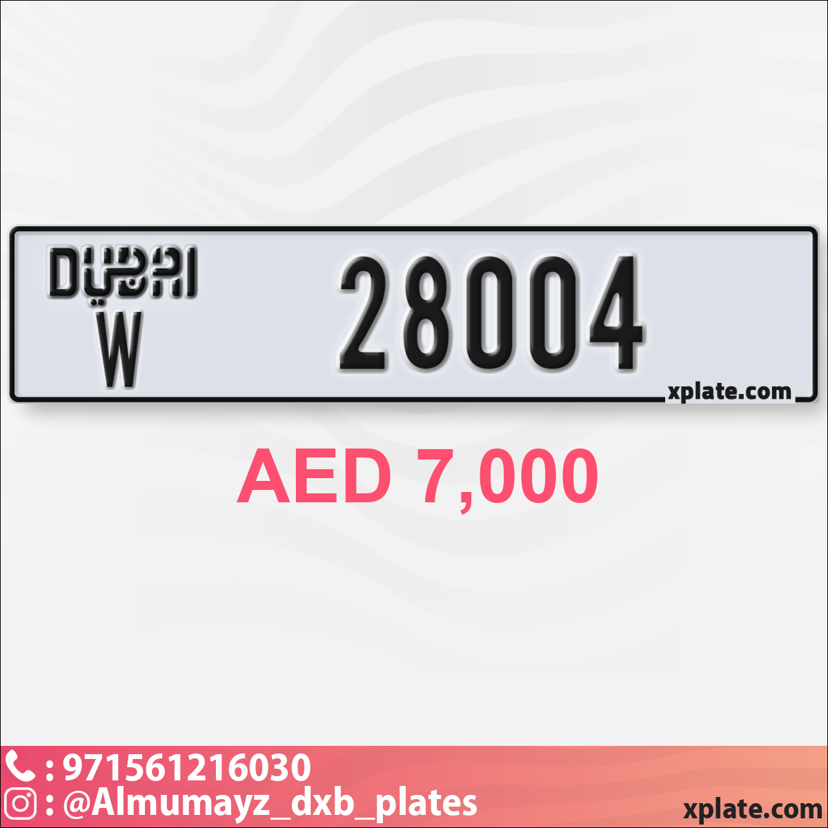ed952109-0eca-4d13-ae9d-b8659836f9f7