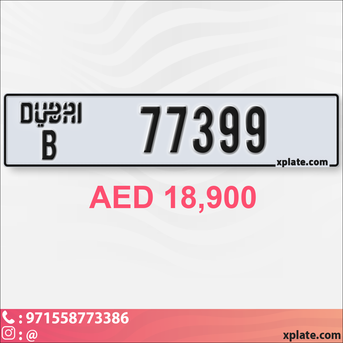 eda78735-5c63-4aa0-bdf0-be4c9daba755