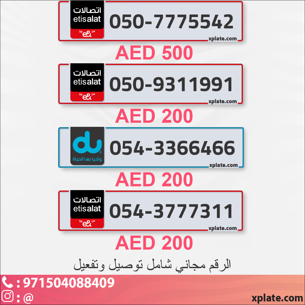 edae30c2-eb66-46f9-91e7-aa033efc24c3