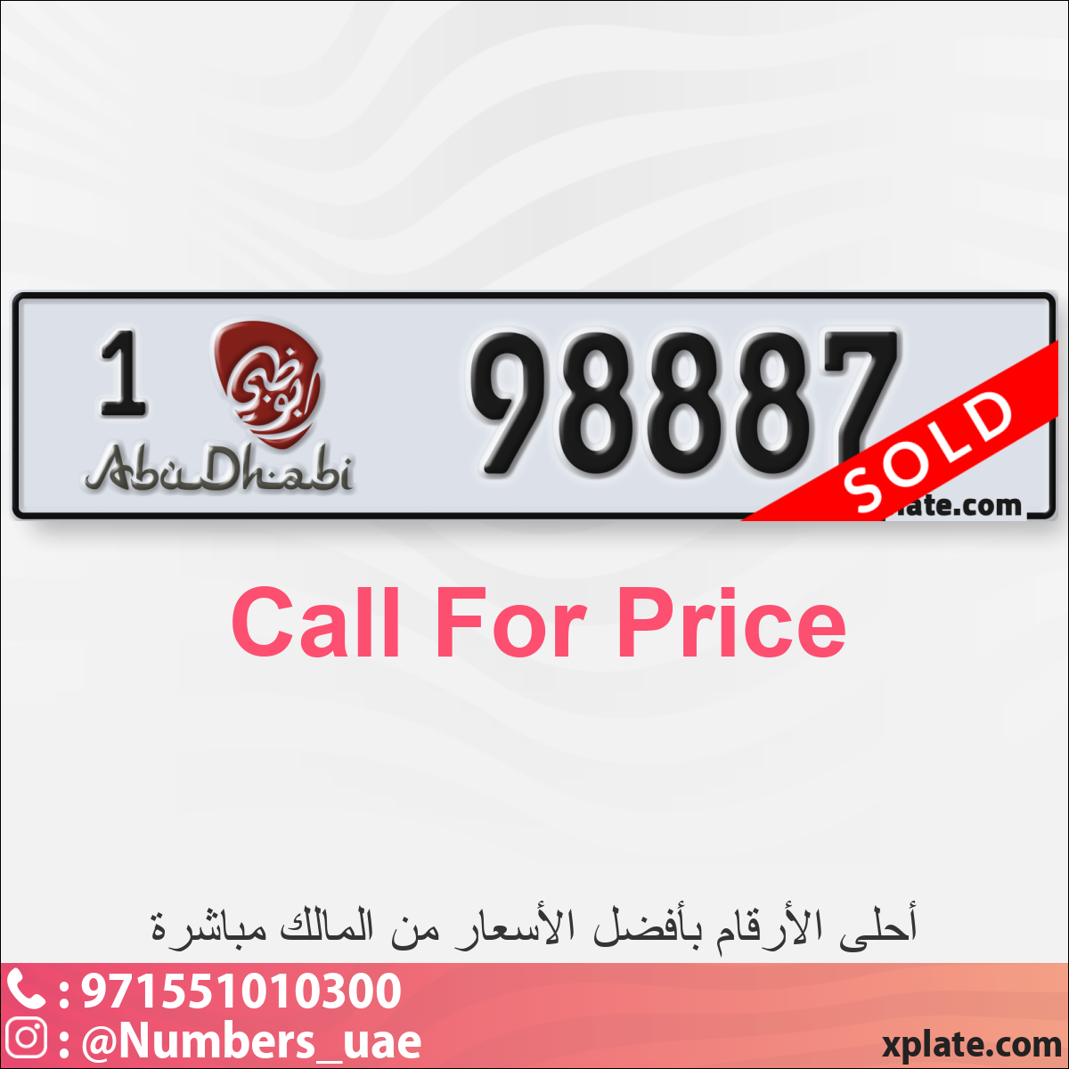 edbb1bba-26f9-4eb9-9bf7-507d89da6e85