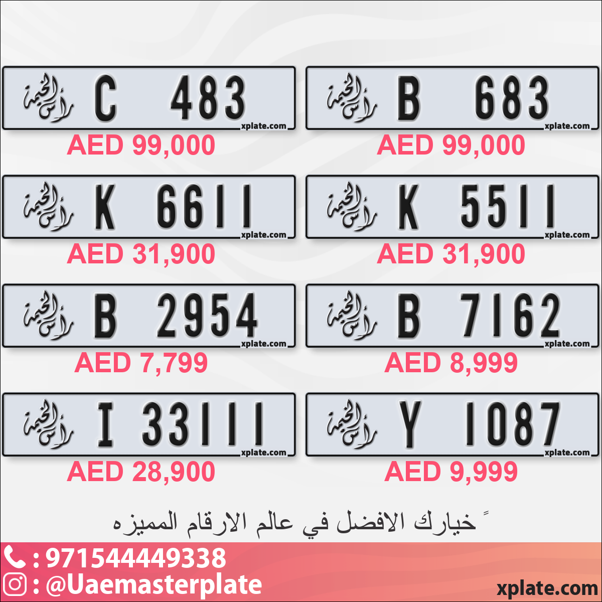 edc73fed-0eed-46bd-9f76-c955705d7ab0