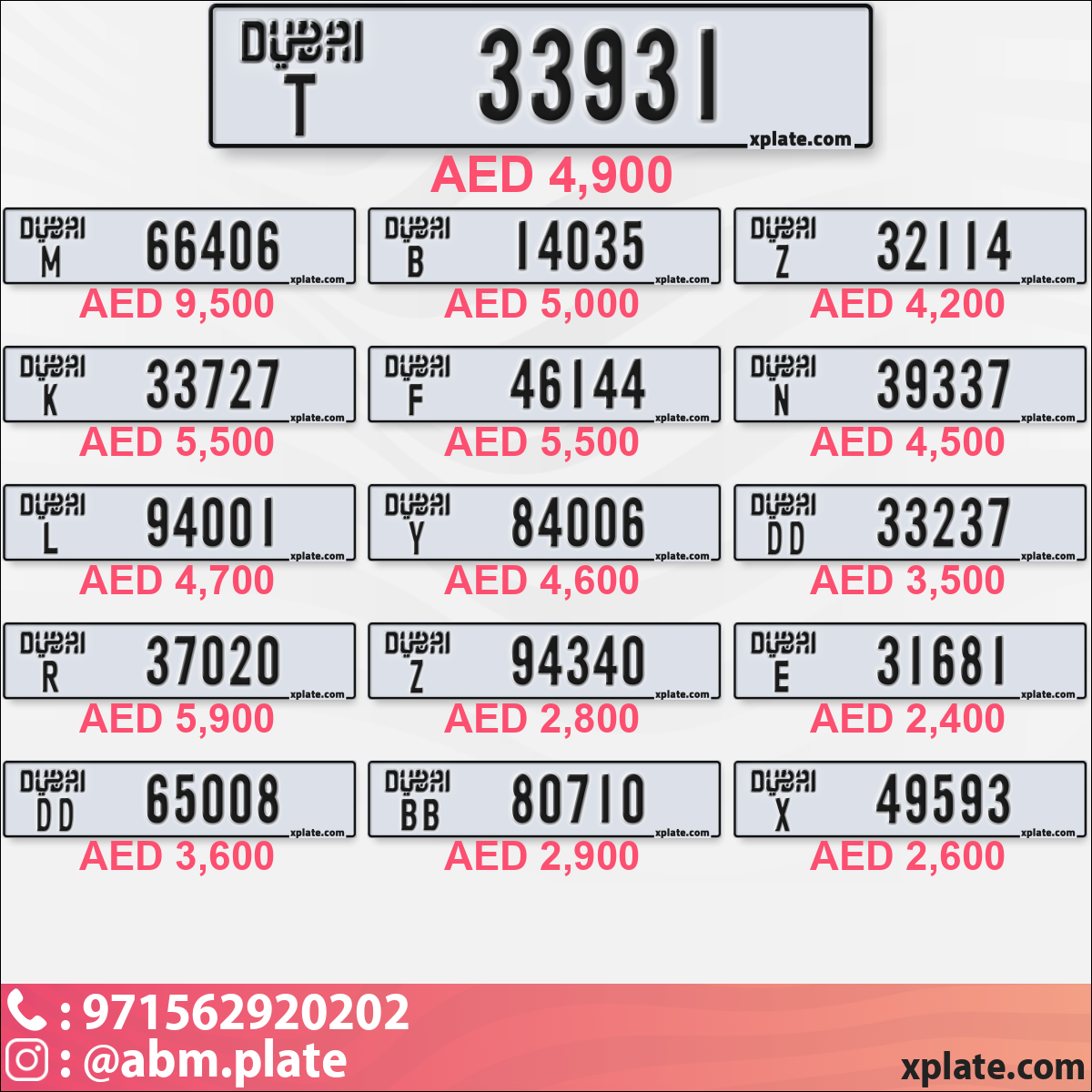 edf59327-d6d8-438f-8bc4-96716ab0d2bf