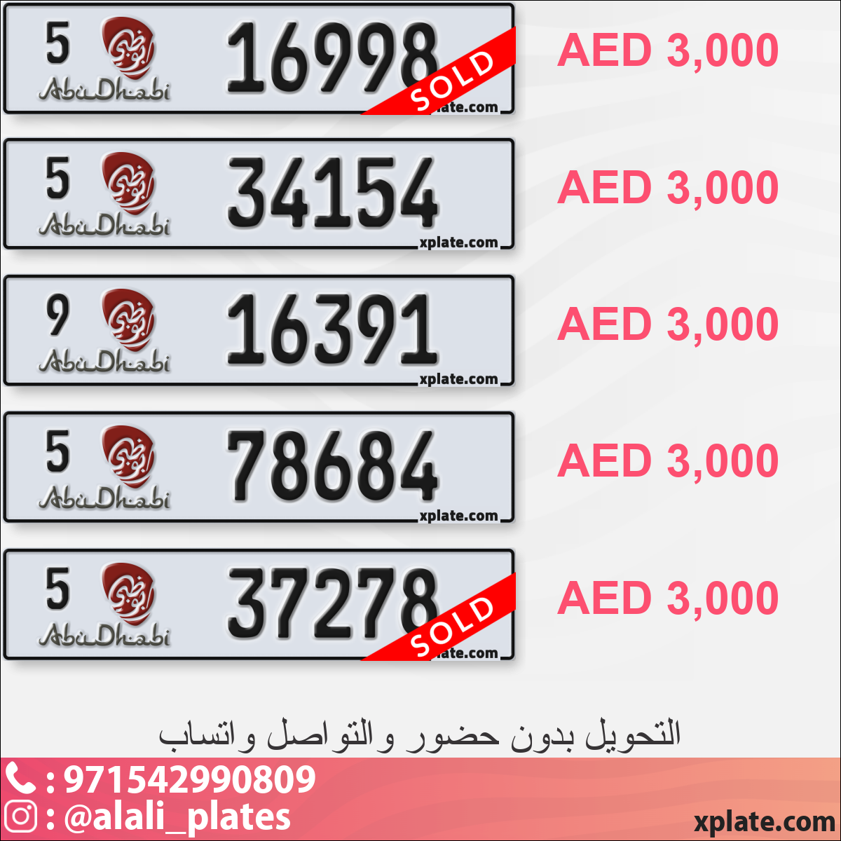 edf736c7-5209-4f44-bb0c-e9d65b6ccbc2