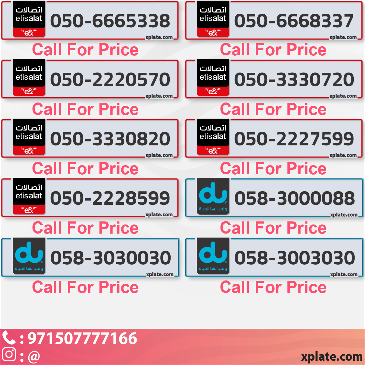 edfb053b-12e1-4d50-a409-298c6bd7e8aa