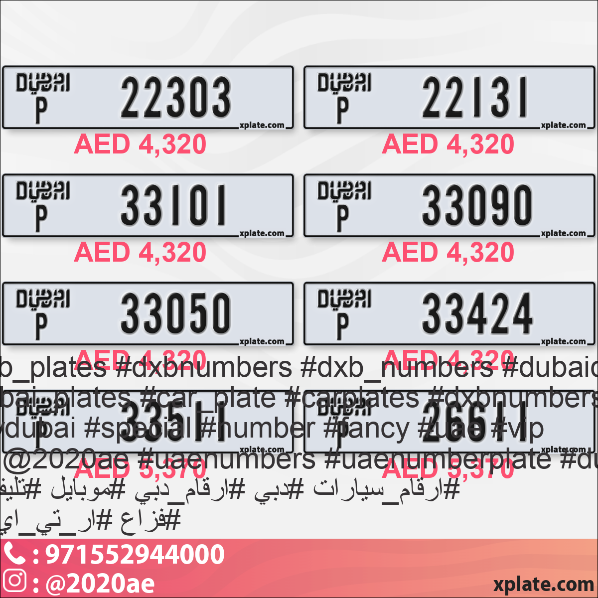ee0921e4-80ed-496c-94be-53d76987b140