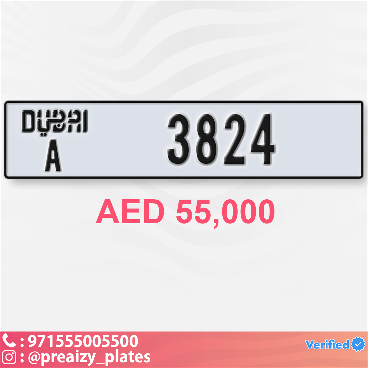 ee0ccc2e-a7e4-4ee5-a766-3f82e6f41973