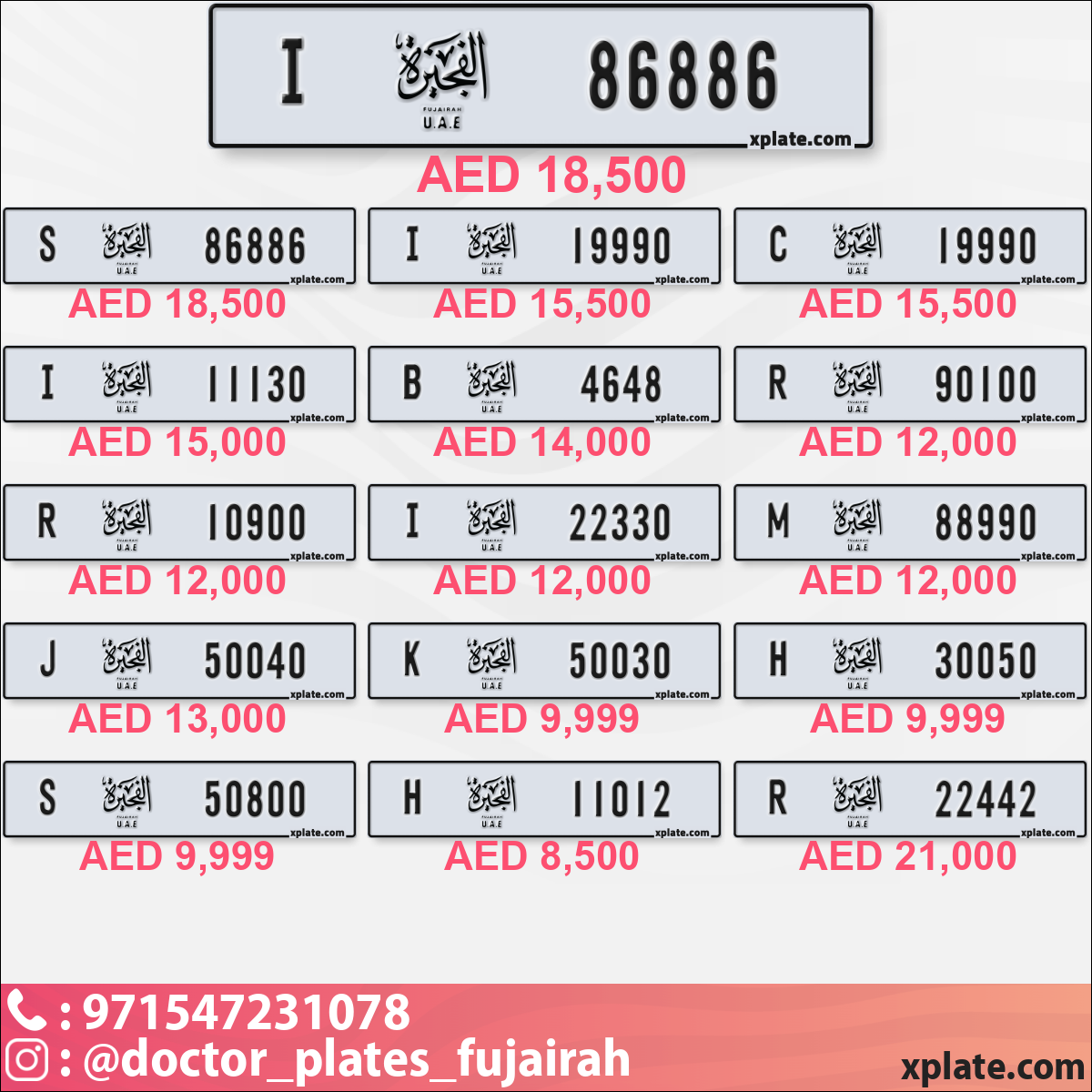 ee0d8b3b-44ab-4984-acd2-6dee5228118c