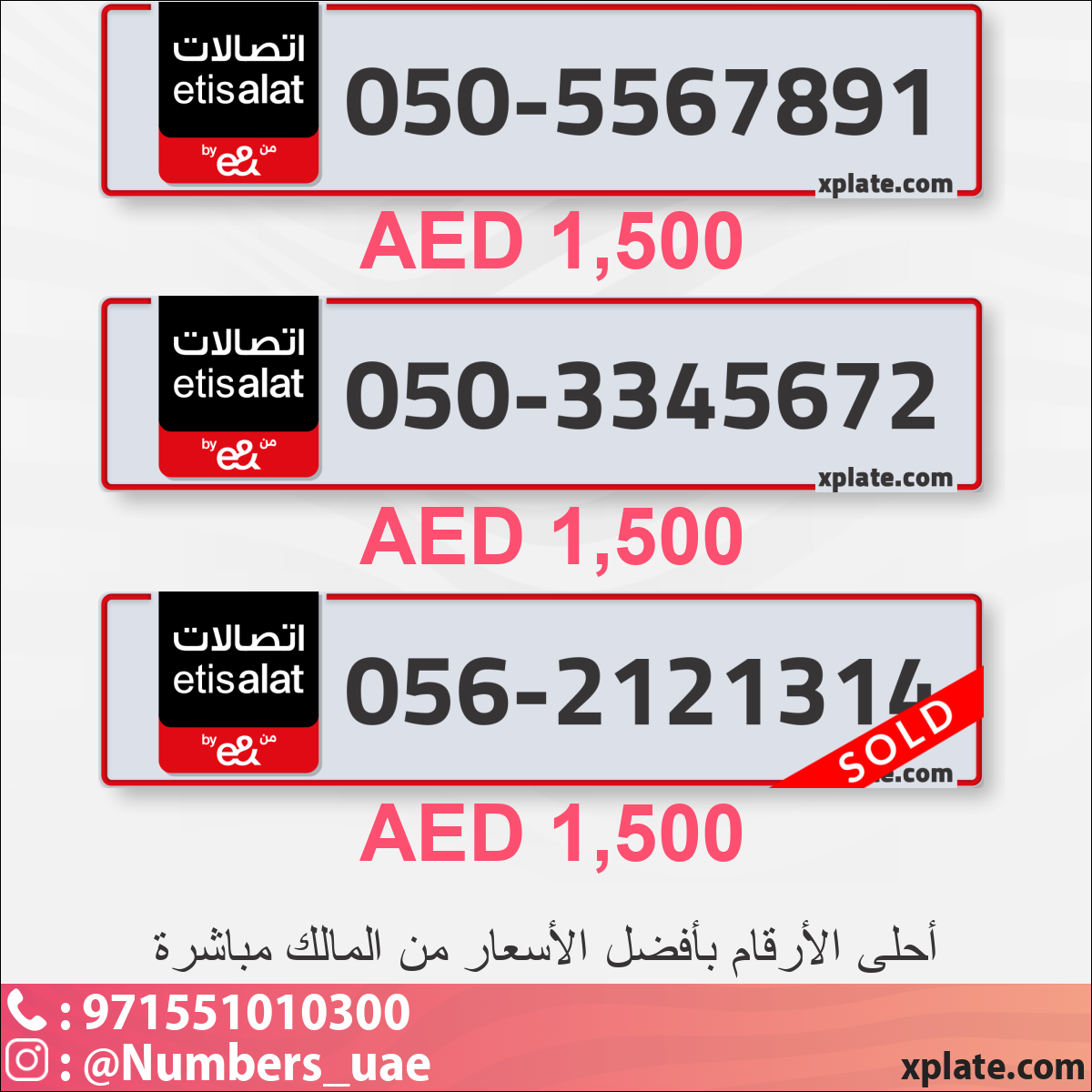 ee12c407-03a5-48f5-ba94-0afb8941ac65