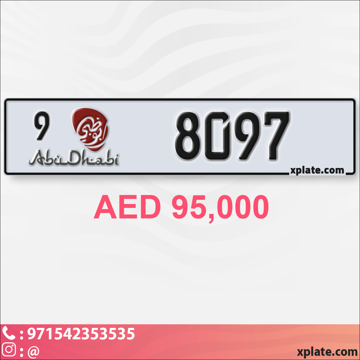 ee1431a1-eff5-45fc-845f-f122e9037c09