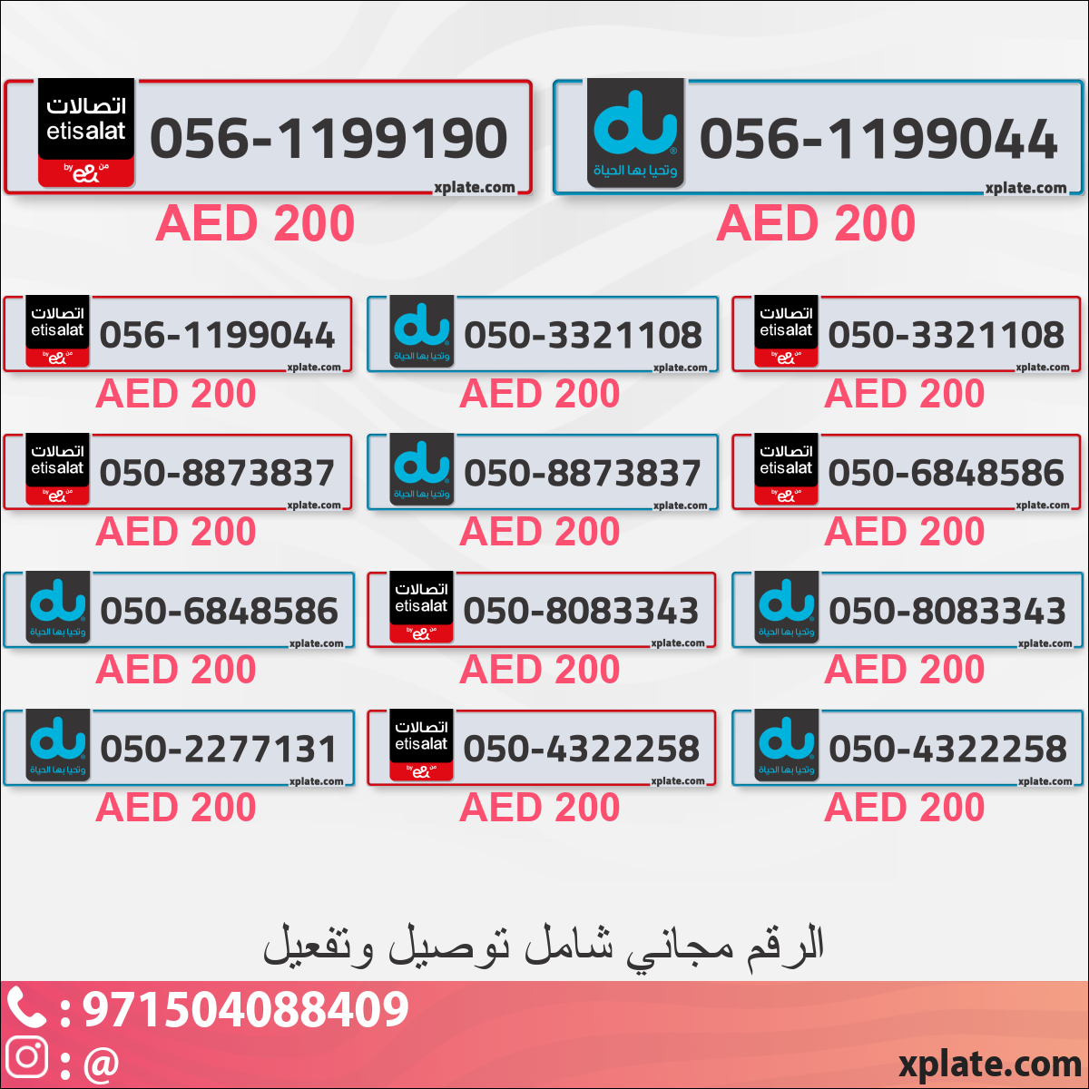 ee1600f5-213c-4538-ac7e-9af1ffff68e2