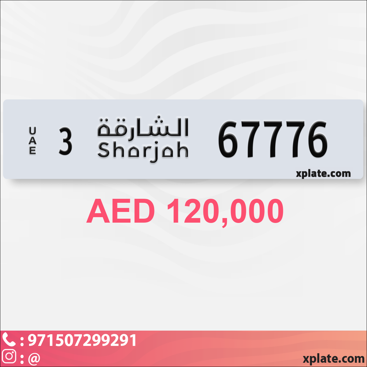 ee1821e0-c6d8-4bf5-999e-7b64ed752f63