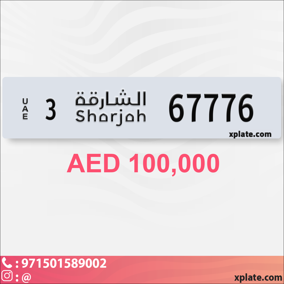 ee1821e0-c6d8-4bf5-999e-7b64ed752f63