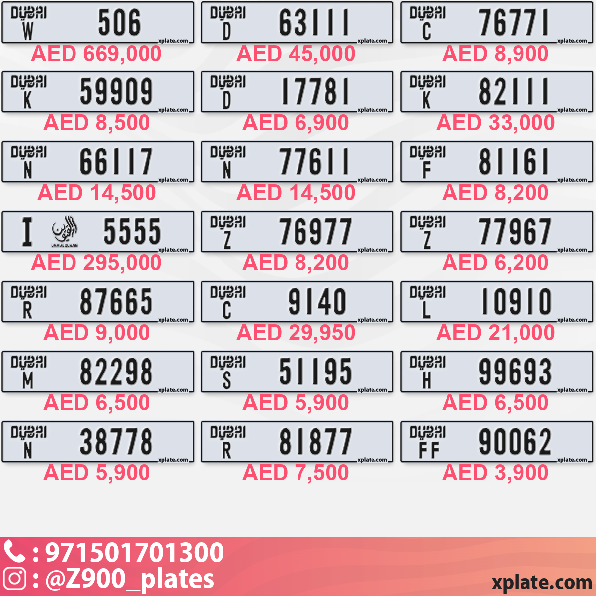ee1a43b1-0078-4f7d-b32a-7c93ffe13ce3