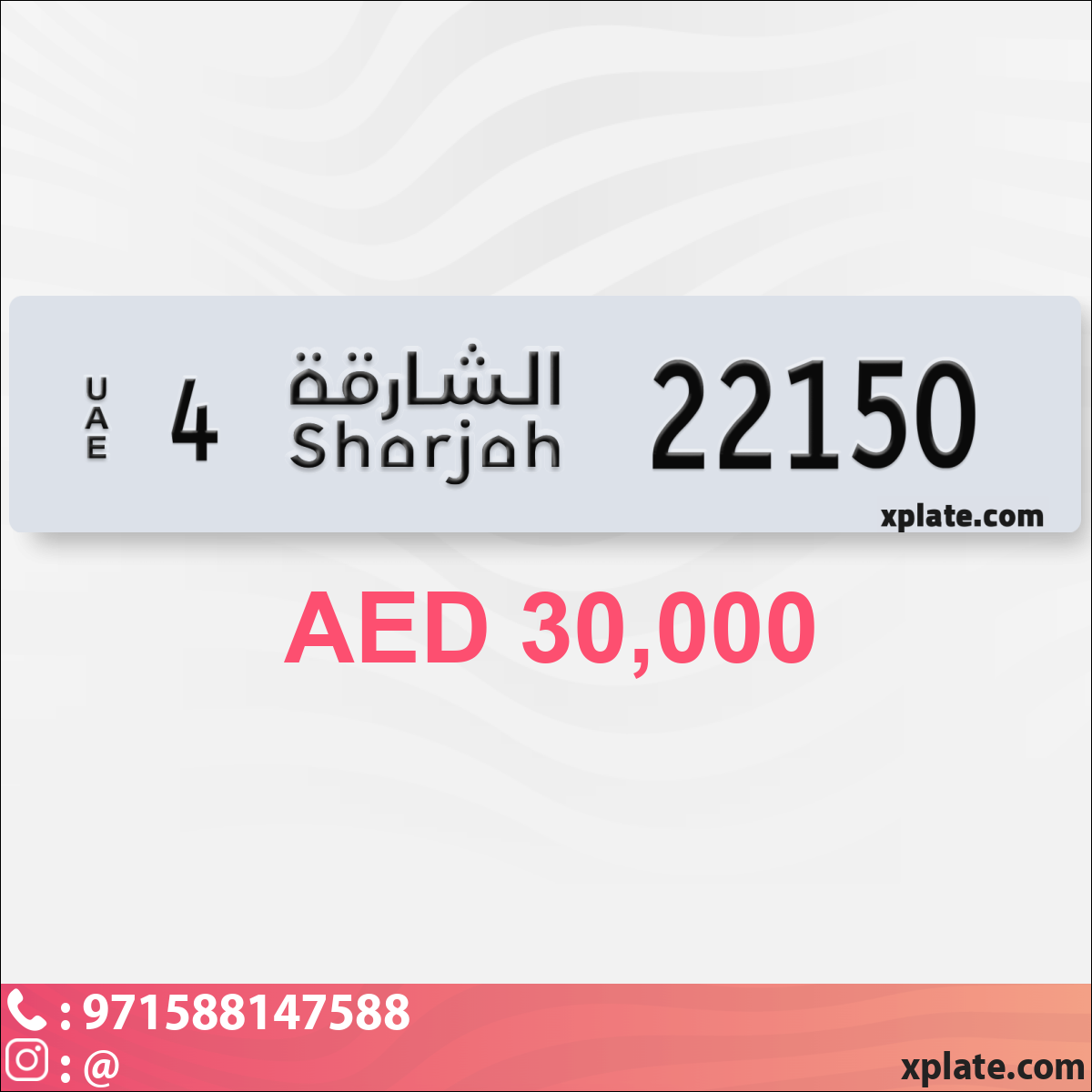 ee2b891a-86a4-4a66-8d09-fced75ea1052