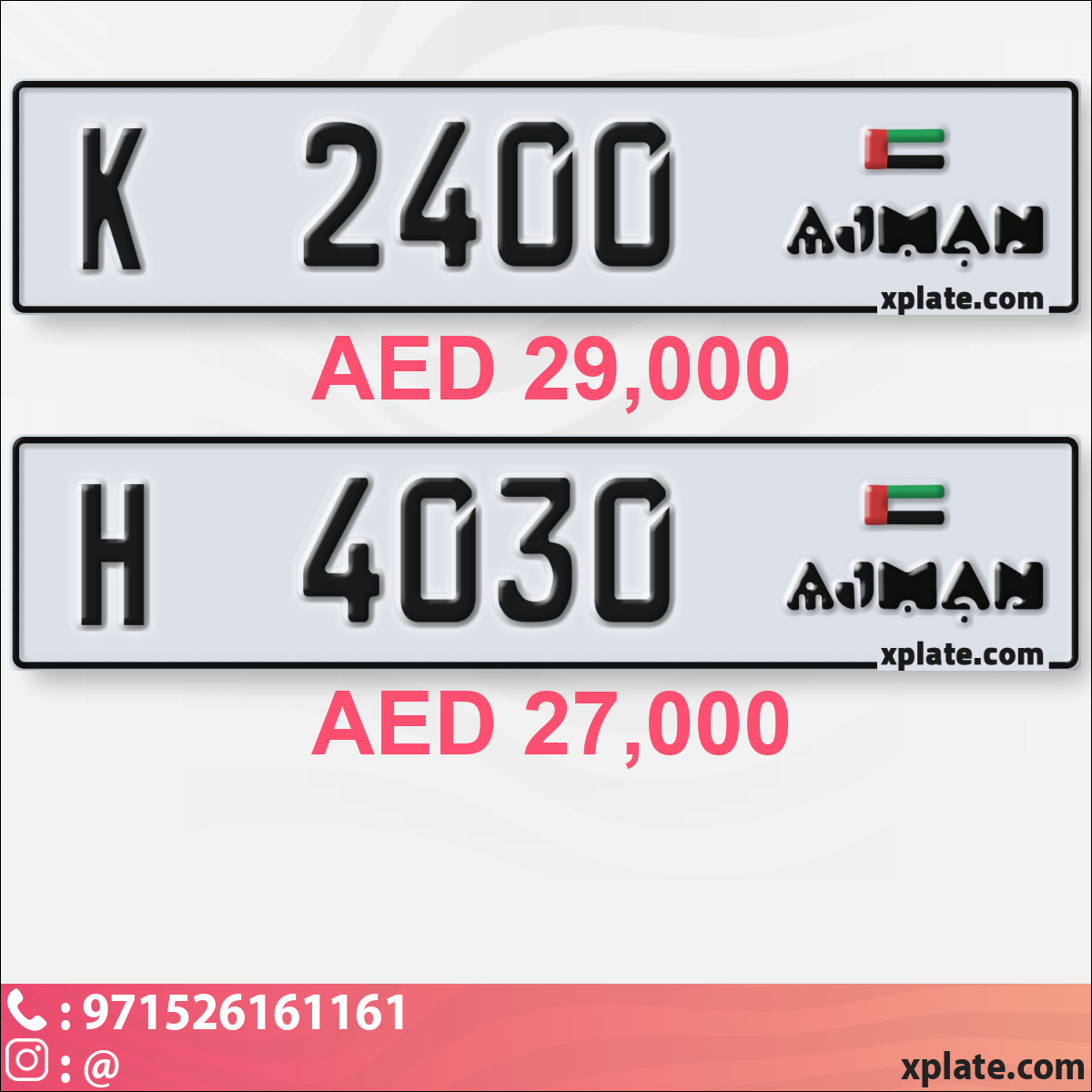 ee4cb210-4816-4178-9bd9-54009af95227