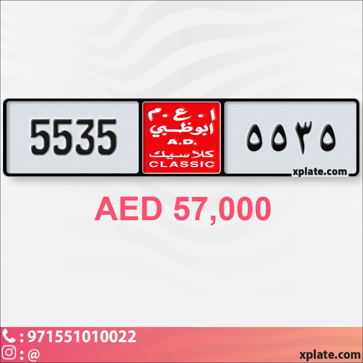 ee4d8763-1ab4-4297-b966-fee3a7d3d380