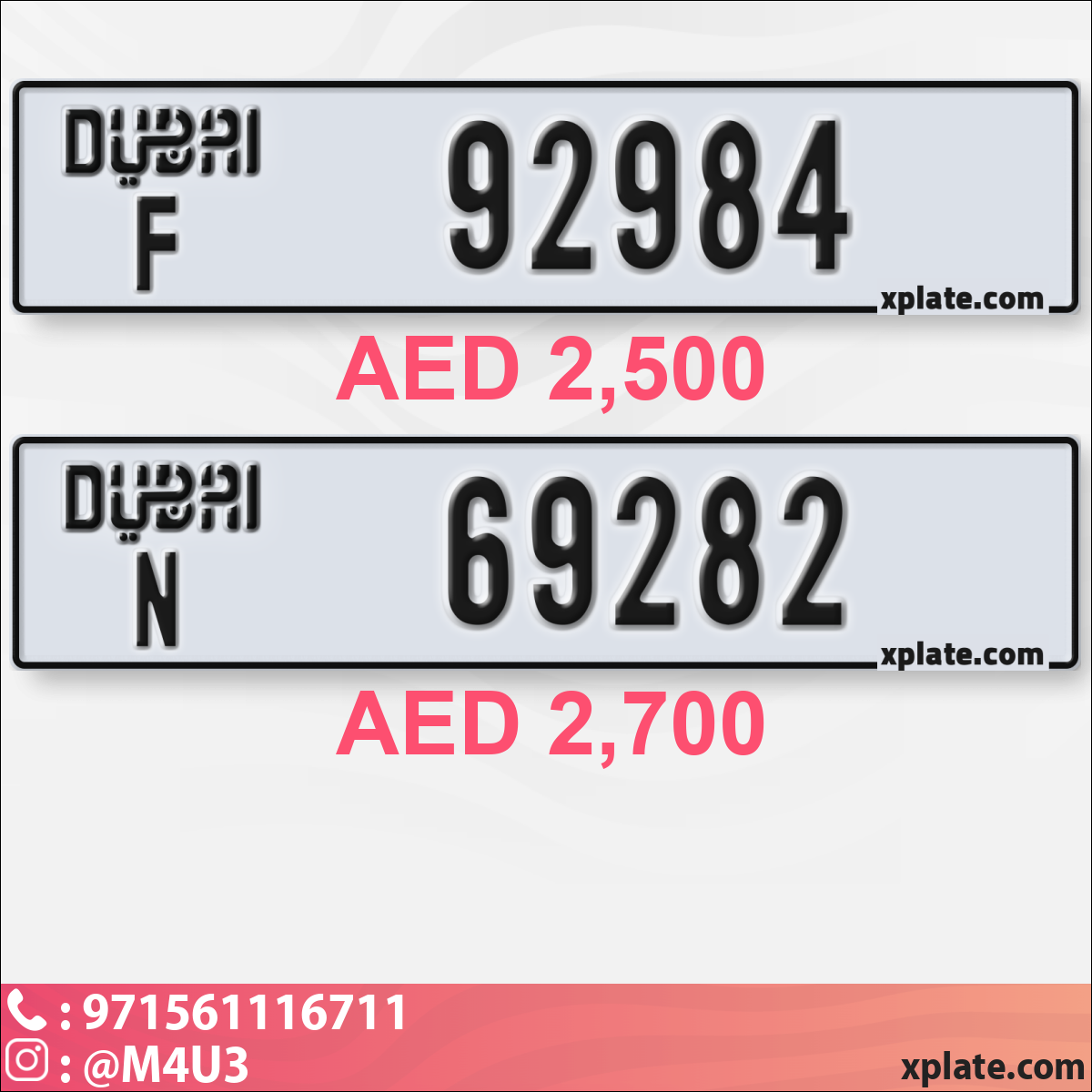 ee55cad3-68f9-47b3-914f-9e92350b393a