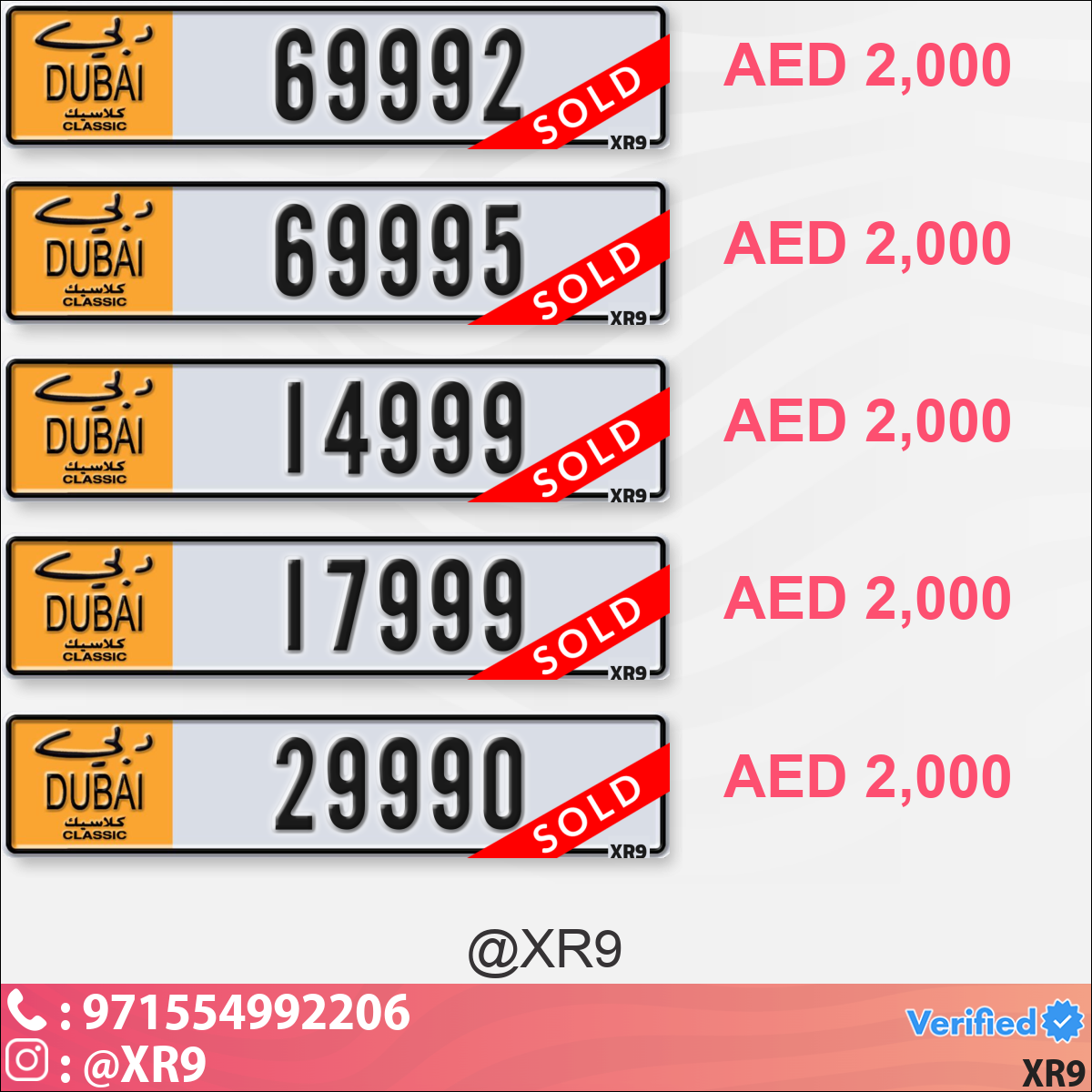 ee5d7327-7430-4cdc-9301-f0a07a9aad3a