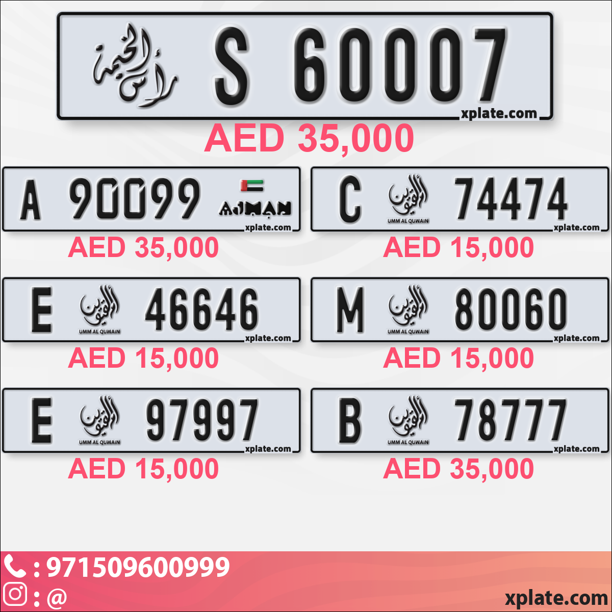ee632305-5d1a-4f51-9a41-c8ea2c28a8b7