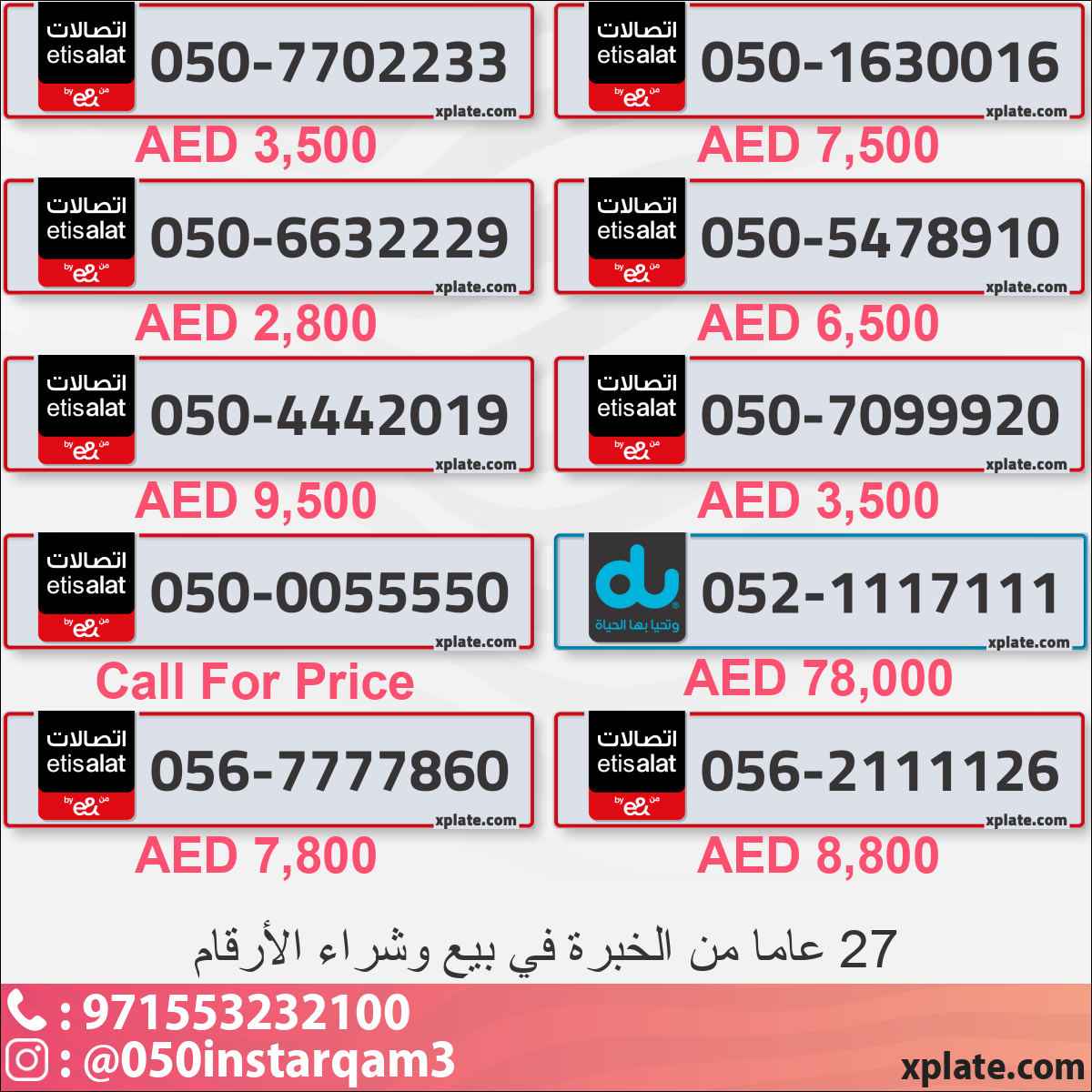 ee6ab90c-47dc-4cbe-b9c1-c7aee2d709c5