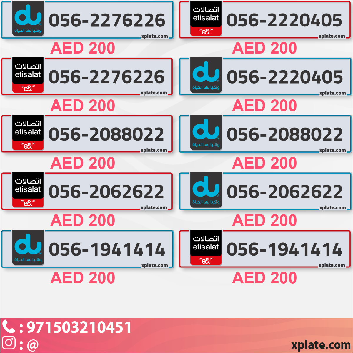 ee701eb1-2085-43bb-9170-e61744e2e26c