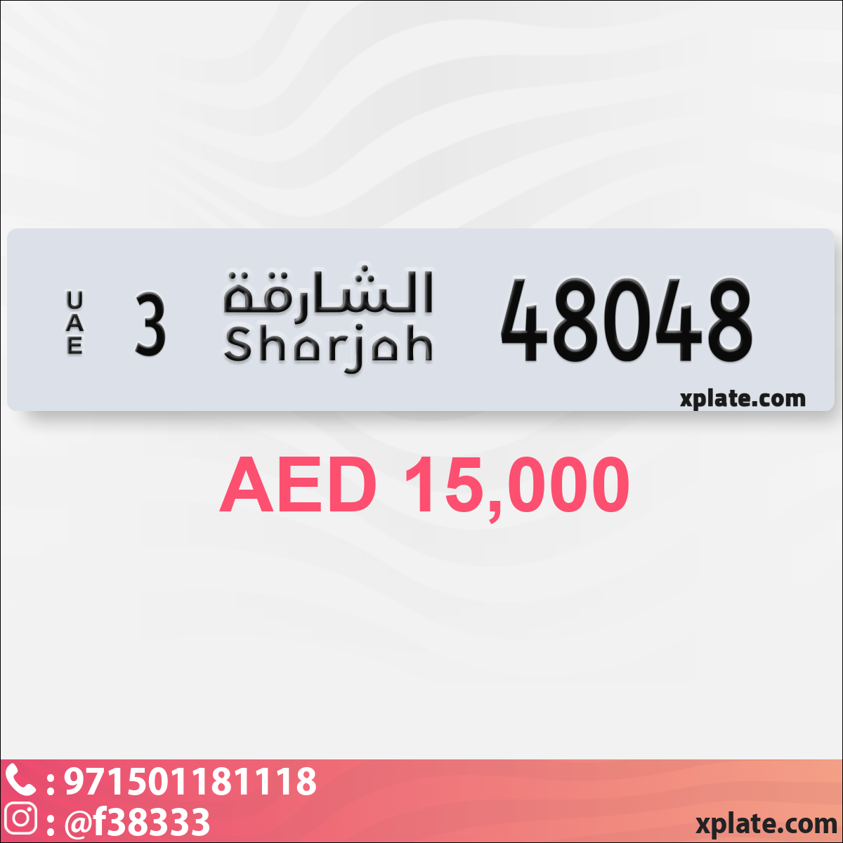 ee703431-9bd3-42c8-abc1-21bd5f99e047