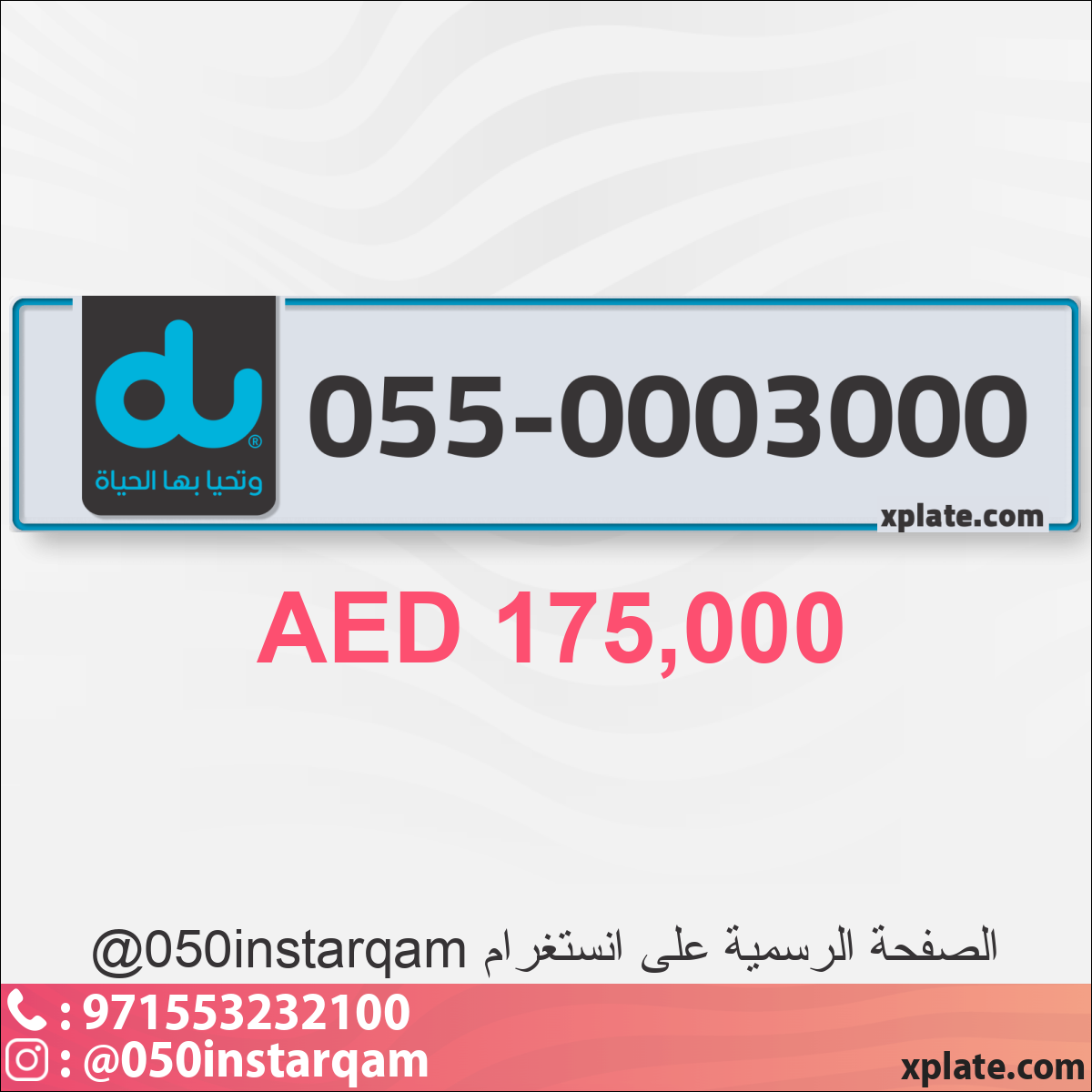 ee7858a6-a9b2-476a-ade2-9572cb63deb0