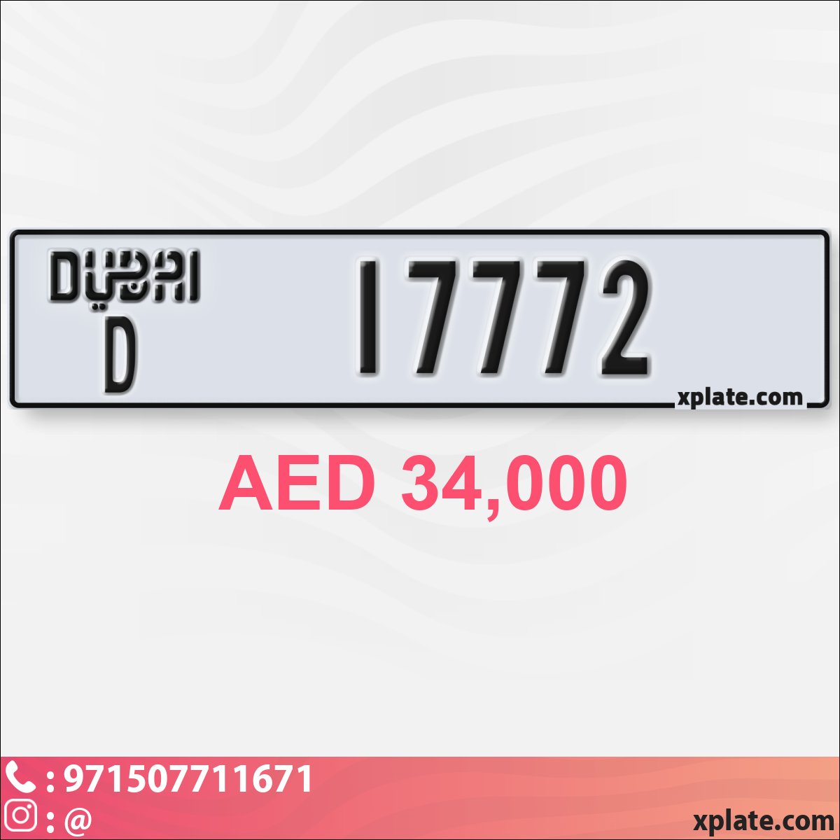 ee7cc9c6-9d68-4254-9fcf-34d9d45a2c69