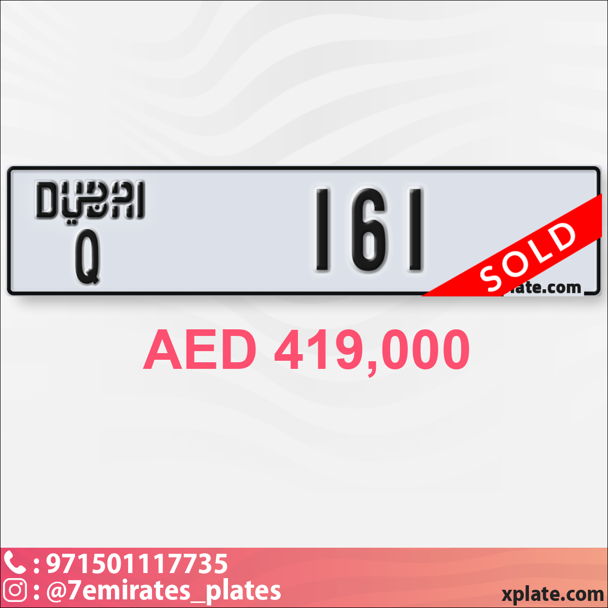 ee82ccd4-35e1-4dcf-b648-316c854a37fc
