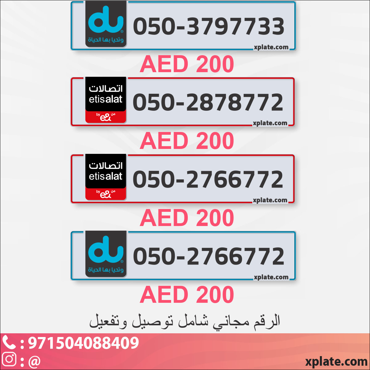 ee84f654-54ac-4bb5-a59b-093a648a2fd2